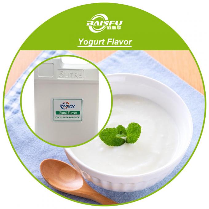 01-发酸奶香精-Yogurt Flavor (1).jpg