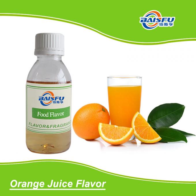 01-橙汁香精-Orange Juice Flavor (2).jpg