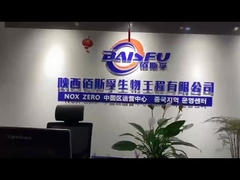 খাদ্যের স্বাদ MX