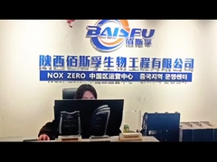 এল-মেন্থাইল ল্যাকটেট খাদ্য, প্রসাধনী এবং মৌখিক যত্নের জন্য একটি সতেজকরণ মূল