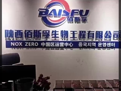 ফুড গ্রেড সিম্পলফিশ পাউডার এসেন্স উচ্চ তাপমাত্রা প্রতিরোধী ভোজ্য সিম্পলফিশ এসেন্স