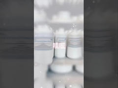 ফুড এসেন্স ফ্লেভার বেকারি ফ্লেভার হিবিস্কাস ফুলের ফ্লেভার খাবার এবং পানীয়ের জন্য