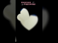 HJ ফুড স্বাদ