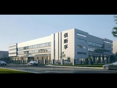 খাদ্যের স্বাদ