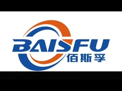 অপরিহার্য তেল