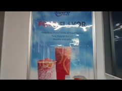 খাদ্যের স্বাদ