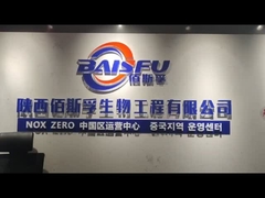 খাদ্য স্বাদ