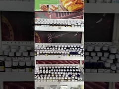 বাইসফুর ব্যাপারে