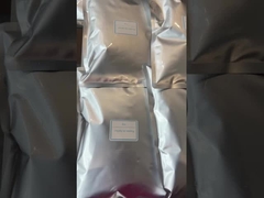 পণ্য রিলিজ