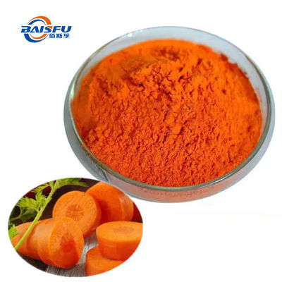 Natural Extract Food Coloring β-carotene Emulsion Yellow Color
