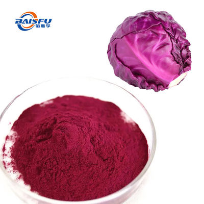 Natural extract Food coloring Red Cabbage Color red color Powder Red Cabbage Juice Concentrate for Baking and Confectionery