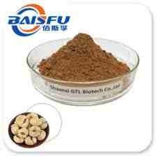 Plant Extract Powder 90% White Powder Food Additive