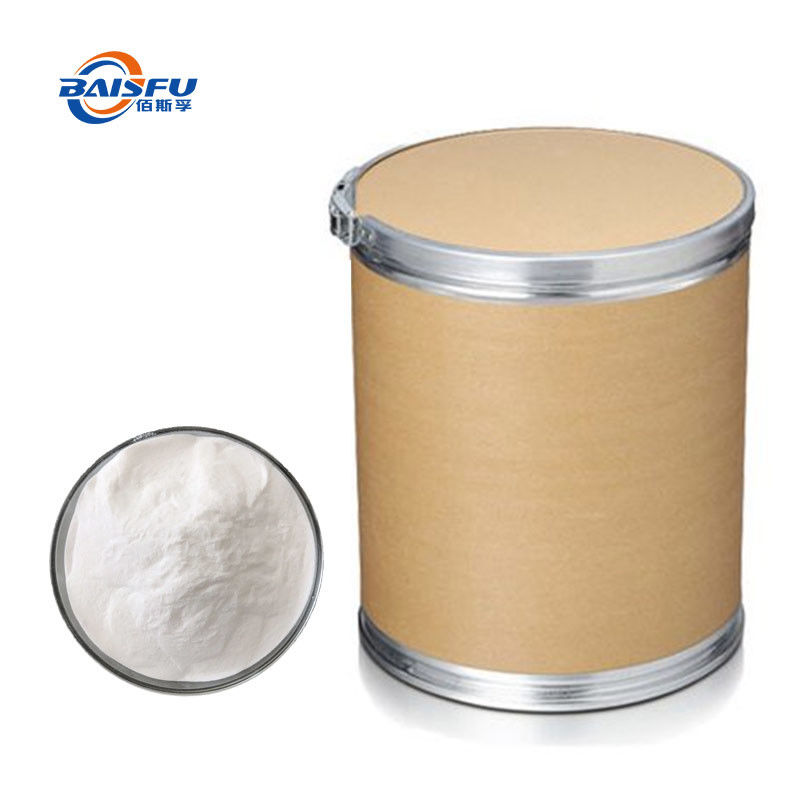 Colourless Pure Natural Plant 99% Purity Artemisinin Powder Cosmetic Raw Material 1kg 25kg