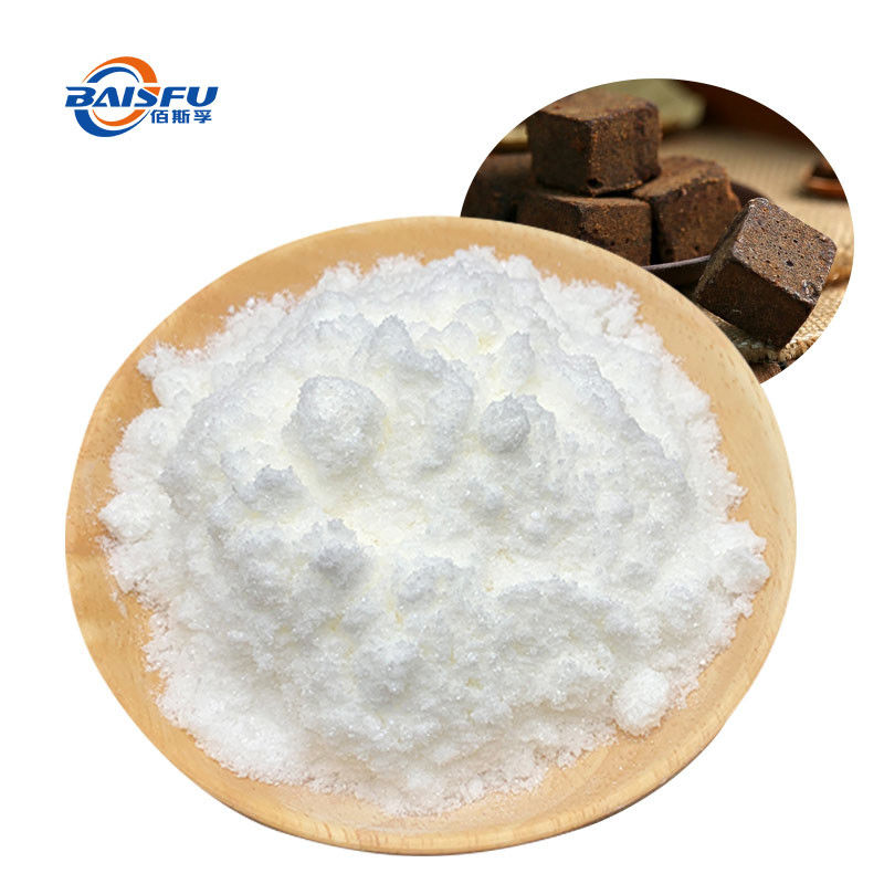 Food Essence Flavours Baisfu Brown Sugar Flavor for Cookies Drinks Pastries