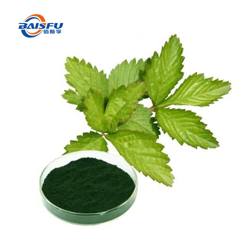 Natural extract Food coloring Sodium Copper Chlorophyllin green Powder
