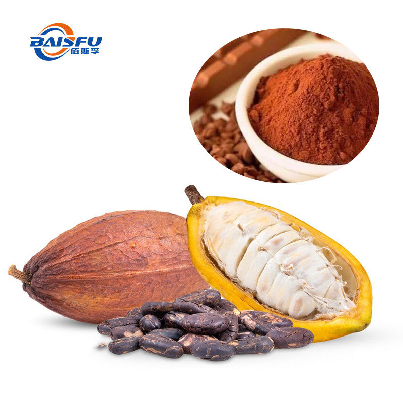 Natural Extract Food Coloring Cacao Color Brown Powder For Jam