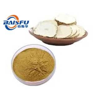 Baisfu High Quality Plant extract powder Imperatorin Extract Powder With Fast Delivery For Imperatorin 98% used in cosmetics