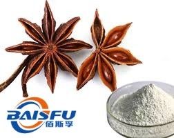 Baisfu pure plant extract 99% Shikimic acid CAS No138-59-0 white crystalline powder with Low MOQ for anti-influenza drugs of Raw materials
