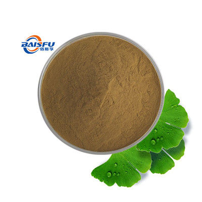 Baisfu Yellow Brown fine powder Natural Pheretima.P.E 5:1,10:1,20:1 use in cosmetic and medicine