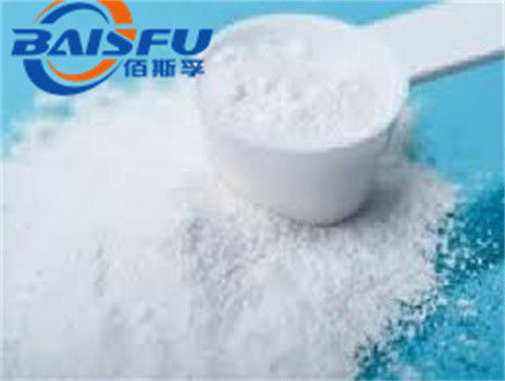 baisfu White crystal powder High Quality Citrulline Hot Selling Assay 99.6%