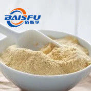 Shaanxi Baisfu plant extract  Yellow Powder Soybean lecithin granule or phospholipid powder 100% pass 80 mesh
