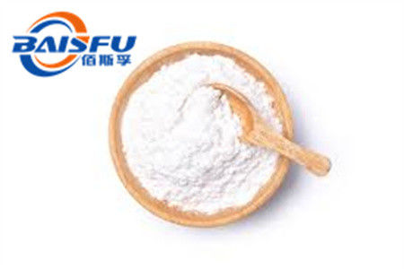 Shaanxi Baisfu plant extract White powder Estriol CAS No.: 50-27-1