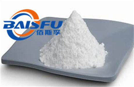 Hot Selling Natural High Quality (S)Notoginsenoside R2 with Factory Price CAS NO.80418-25-3