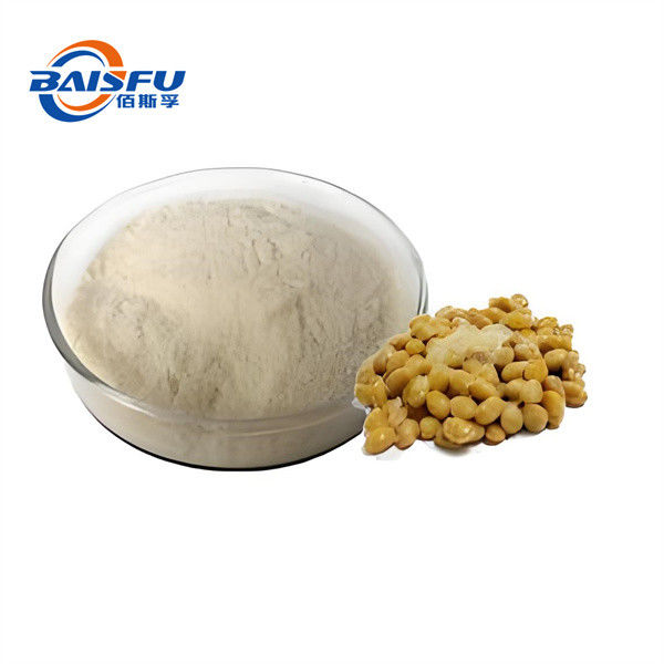 The Plant Wholesale High Content 99%Nattokinase Powder For Food Additives