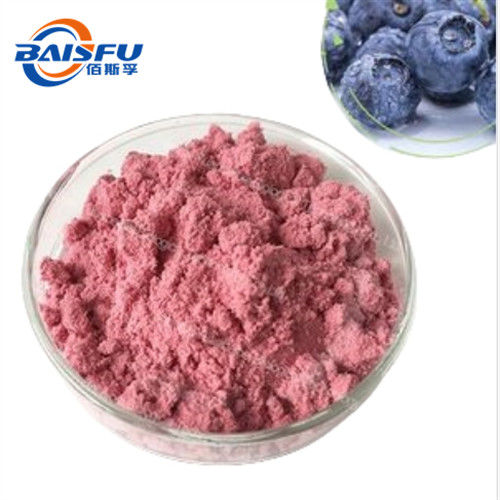 Supply Freeze Dried Blueberry Powder With Best Quality