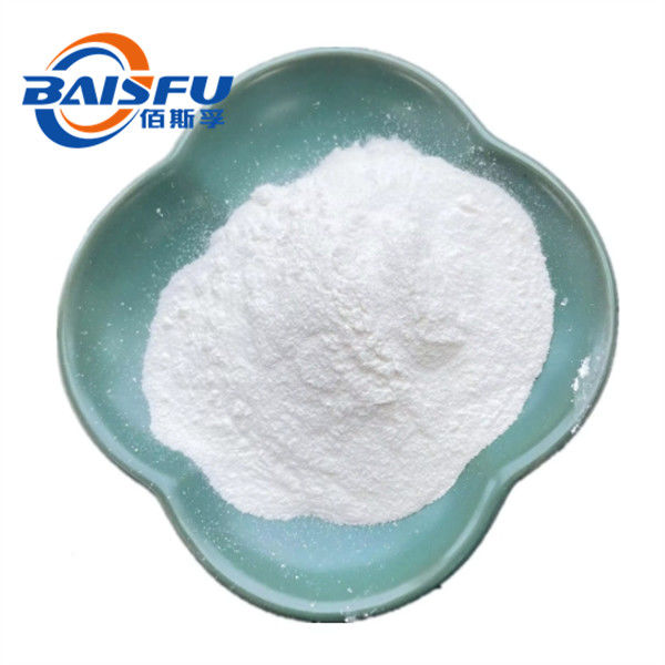 BAISFU sells high quality cucurbitacin D in powder form with 98% purity at a good price CAS.:3877-86-9