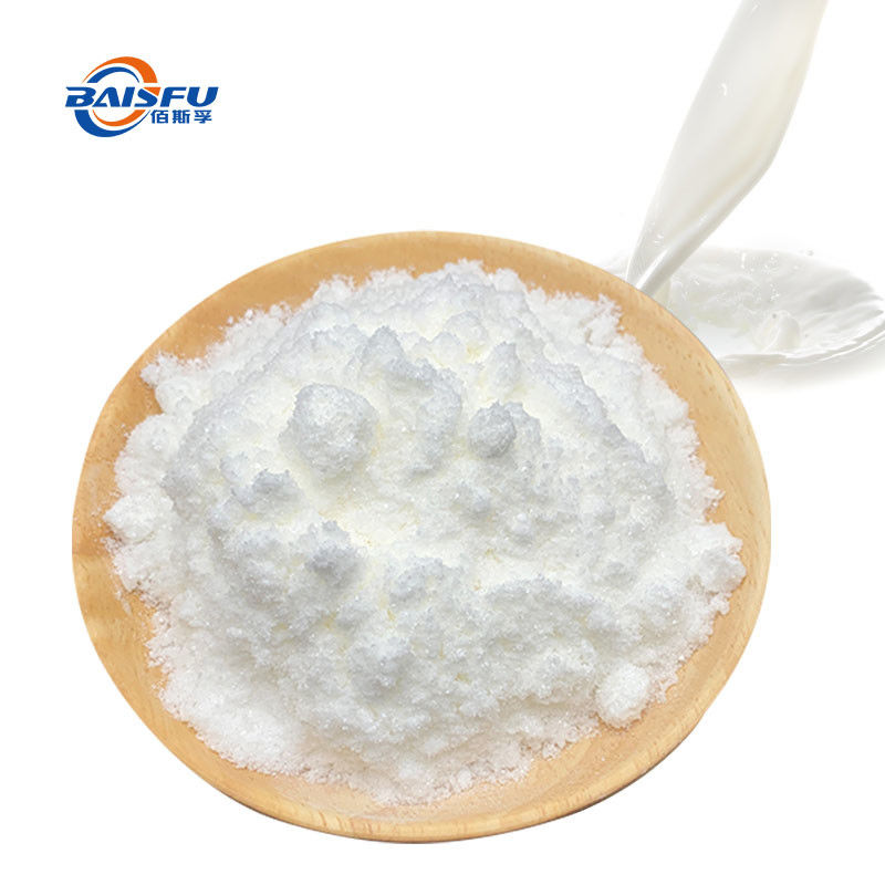 Water Soluble 20 Times New Zealand Milk Flavor Food  Condiment Flavoring Powder Aroma Fragrance Oil Taste Food Grade Flavour