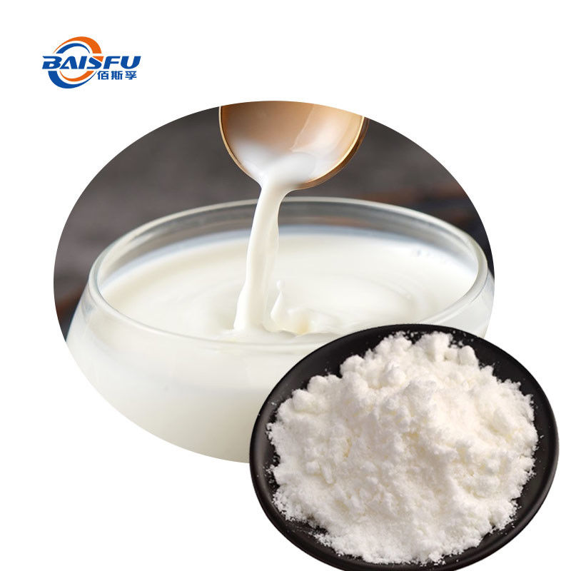 99.99% Purity Food Grade High Concentrate Pure Milk Flavor For Candy And Drink