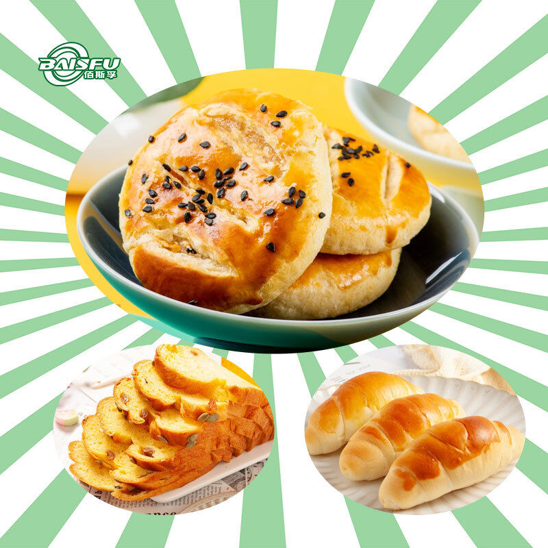 Baisfu High Quality Vanillin isobutyrate CAS 20665-85-4 High Concentration Food Flavor Colorless Transparent Liquid for Food beverages and cosmetic fragrances