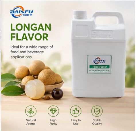 Superior Concentrated Longan Flavor for Longan Herbal Tea Nourishing Drink Asian Sweet Beverage Refreshing Longan Cooler and Vitamin Rich Fruit Infusion