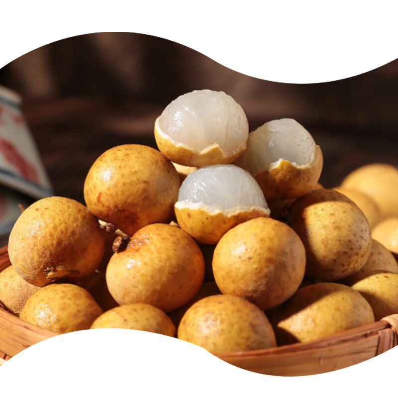 Natural Longan Flavors for Cakes Cookies and Other Baked Items