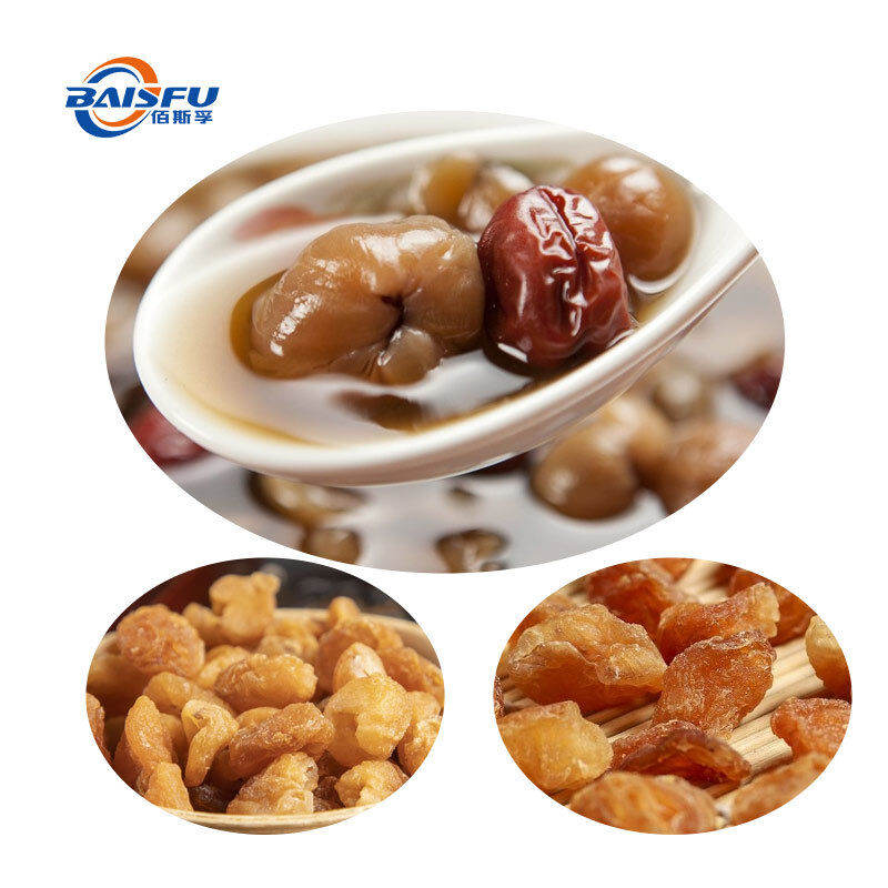 Natural Longan Flavors for Cakes Cookies and Other Baked Items