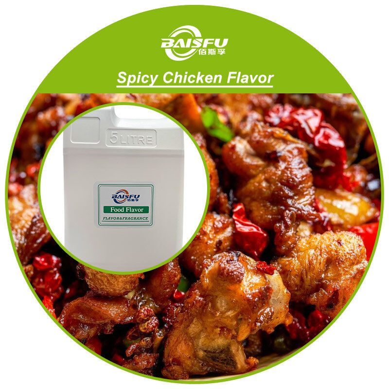 Natural Spicy Chicken Flavor Food Grade Essence Savory Heat Aroma for Snacks Instant Noodle Seasoning