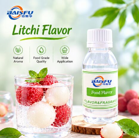 Premium Litchi Flavor for Lychee Juice Fruit Nectar Tropical Punch and Vitamin C Drink