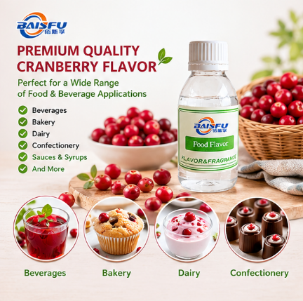 Premium Cranberry Flavor for Cranberry Juice Fruit Nectar Vitamin Rich Drink and Smoothie