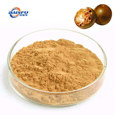 Baisfu plant brown powder Top quality Momordica Grosvenori.P.E CAS No : 88901-36-4 for food and beverages